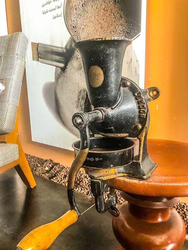 Kaffeemühle in Bahrain